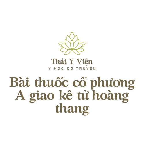 A giao kê tử hoàng thang