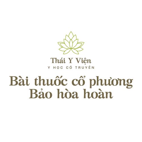 Bảo hòa hoàn