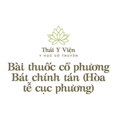 Bát chính tán (Hòa tễ cục phương)