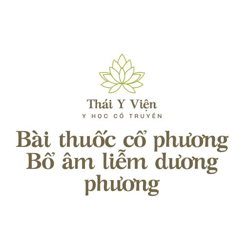 Bổ âm liễm dương phương