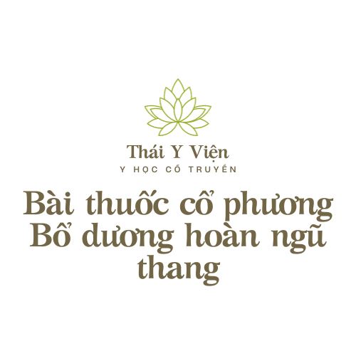 Bổ dương hoàn ngũ thang