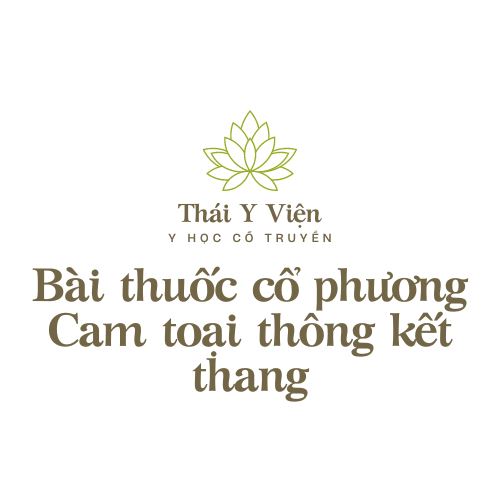 Cam toại thông kết thang