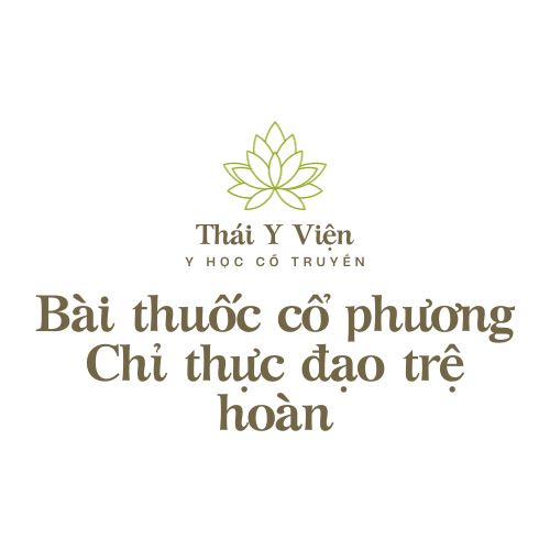 Chỉ thực đạo trệ hoàn