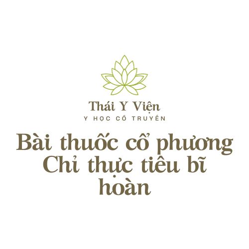 Chỉ thực tiêu bĩ hoàn