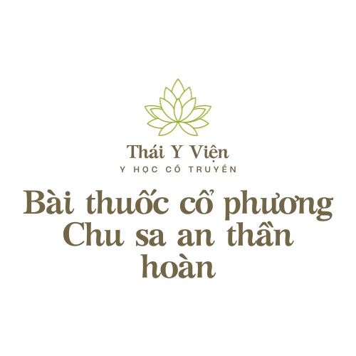 Chu sa an thần hoàn