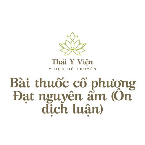 Đạt nguyên ẩm (Ôn dịch luận)