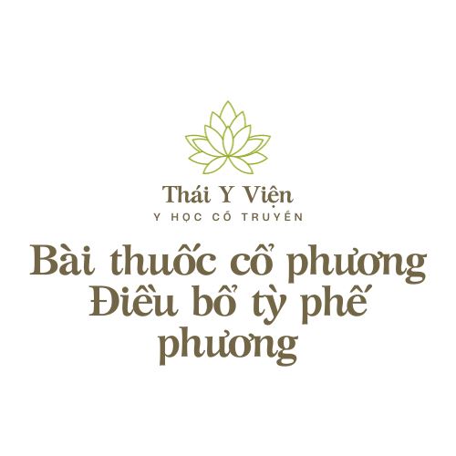 Điều bổ tỳ phế phương