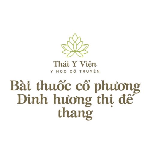 Đinh hương thị đế thang