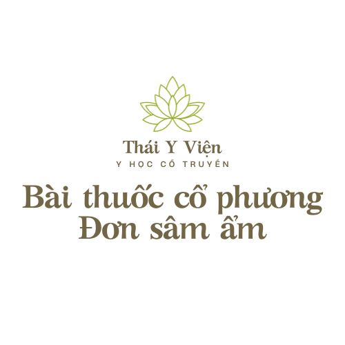 Đơn sâm ẩm