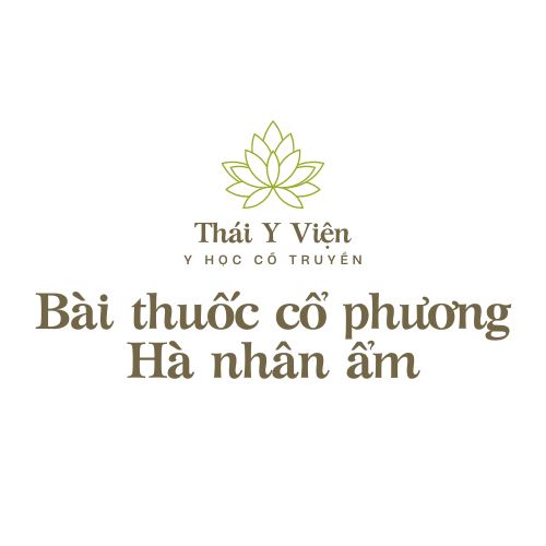 Hà nhân ẩm