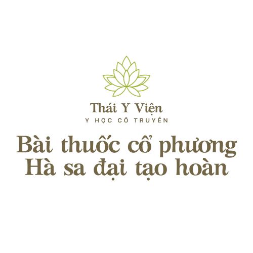 Hà sa đại tạo hoàn