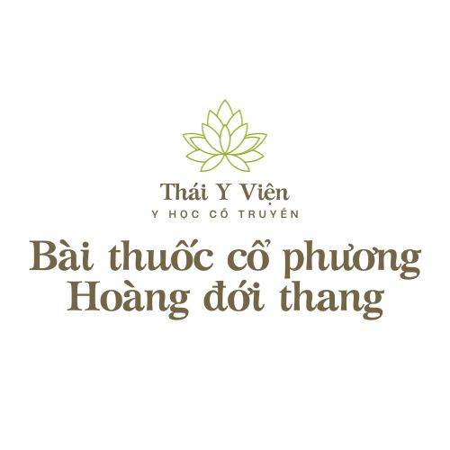 Hoàng đới thang