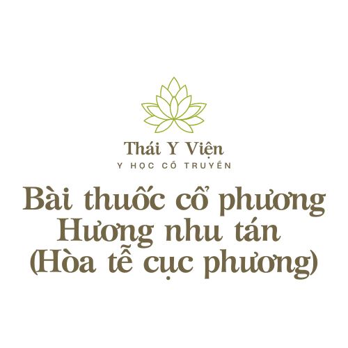 Hương nhu tán (Hòa tễ cục phương)