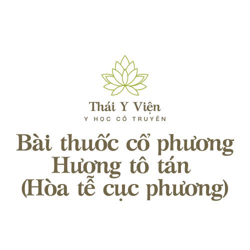 Hương tô tán (Hòa tễ cục phương)