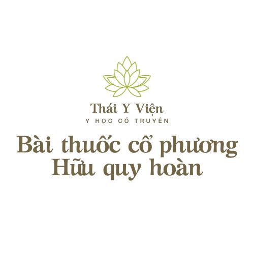 Hữu quy hoàn