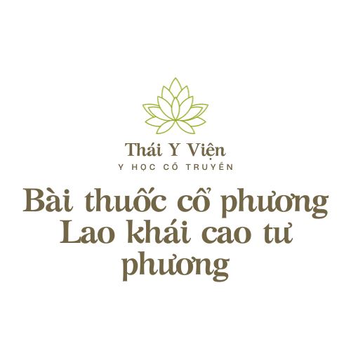 Lao khái cao tư phương