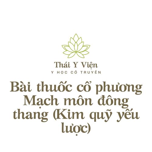 Mạch môn đông thang (Kim quỹ yếu lược)