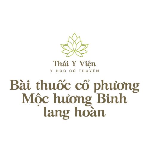 Mộc hương Binh lang hoàn