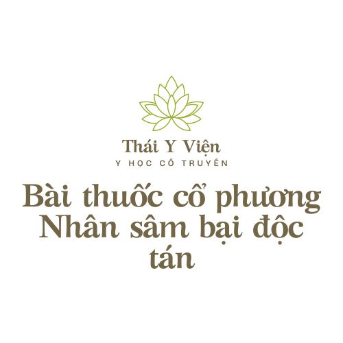 Nhân sâm bại độc tán