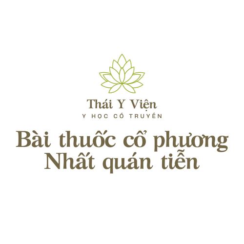 Nhất quán tiễn