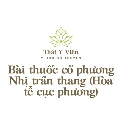 Nhị trần thang (Hòa tễ cục phương)