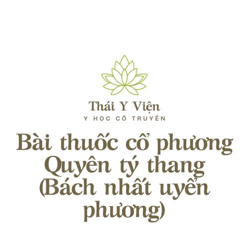 Quyên tý thang (Bách nhất uyển phương)