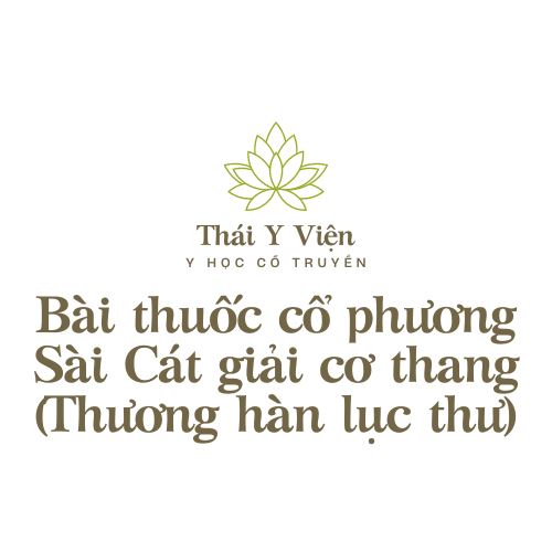 Sài Cát giải cơ thang (Thương hàn lục thư)