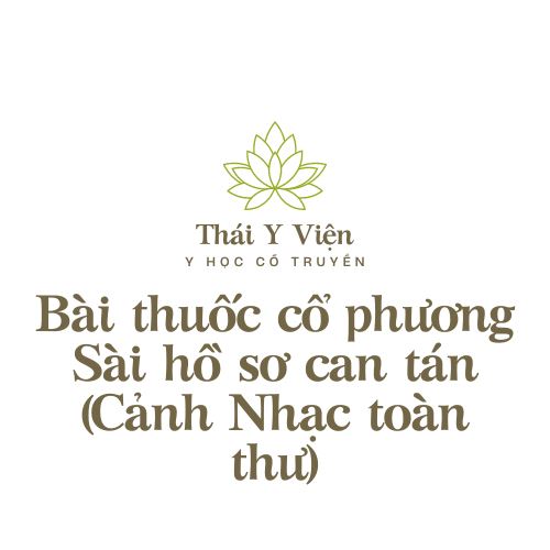 Sài hồ sơ can tán (Cảnh Nhạc toàn thư)