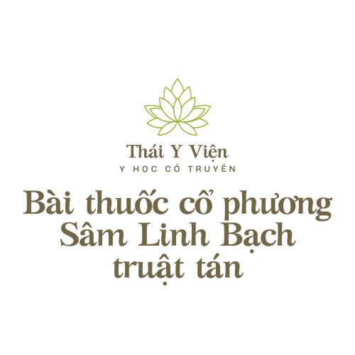 Sâm Linh Bạch truật tán