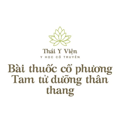 Tam tử dưỡng thân thang