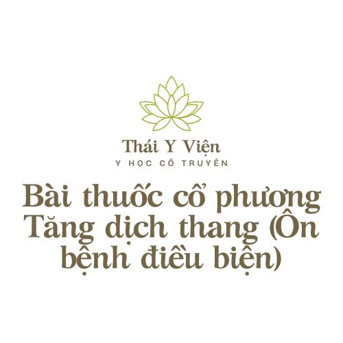 Tăng dịch thang (Ôn bệnh điều biện)