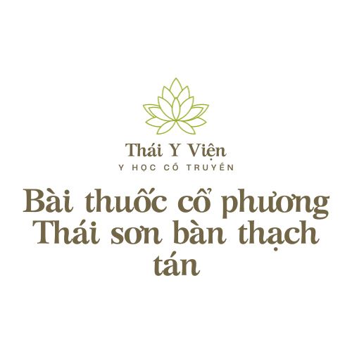 Thái sơn bàn thạch tán