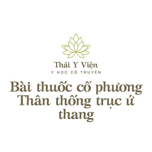 Thân thống trục ứ thang