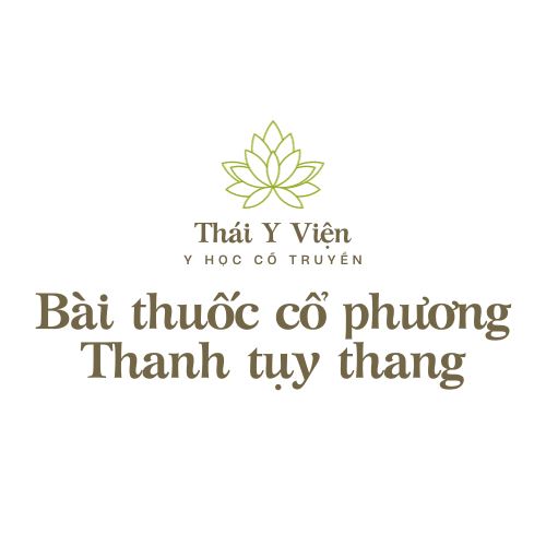 Thanh tụy thang