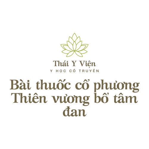 Thiên vương bổ tâm đan