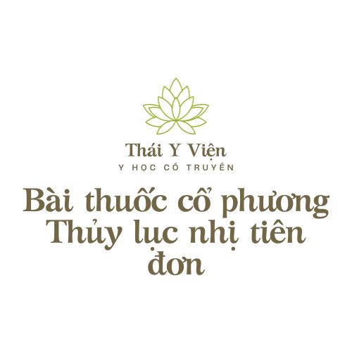 Thủy lục nhị tiên đơn