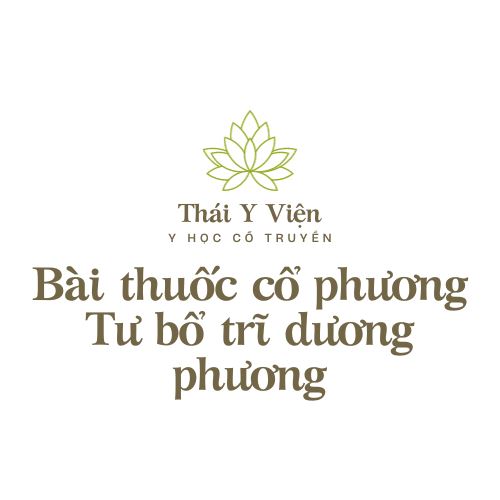 Tư bổ trĩ dương phương