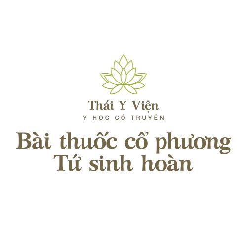 Tứ sinh hoàn