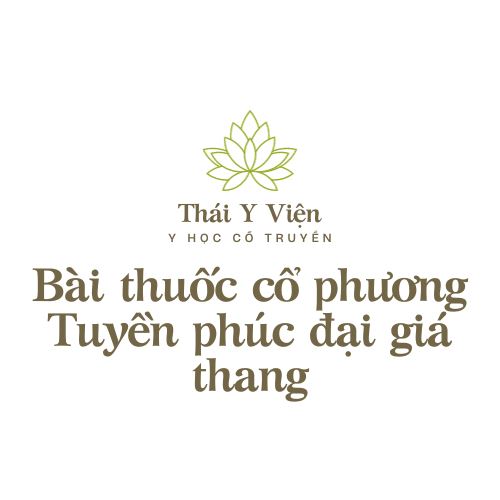 Tuyền phúc đại giá thang