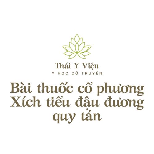 Xích tiểu đậu đương quy tán